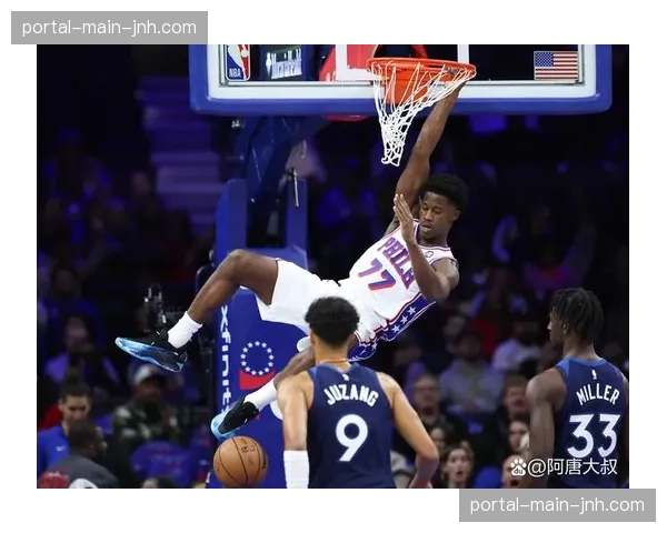 恩比德因脚踝伤势预计缺席两周，76人季后赛前防守体系面临考验