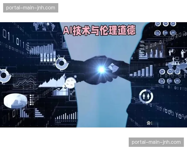 深度调查：西甲裁判音频解释功能在多语言转换中面临的技术与伦理挑战