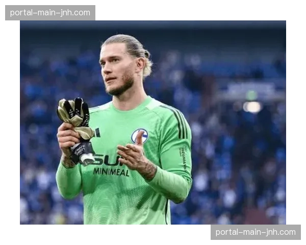 官方：沙尔克04后卫卡拉斯因伤赛季报销，球队防守体系面临重组